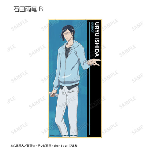 『BLEACH 千年血戦篇』描き下ろしイラスト 戦いの後でver. トレーディングスタンド付き色紙 (全12種) BOX